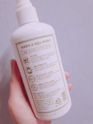 ari님이 올린 리뷰 사진 4