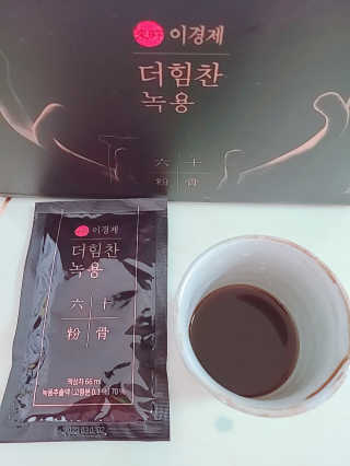 [시즌6] 이경제 더힘찬녹용 1개월분 — 5점을 준 리뷰어가 2020년 7월 올린 사용 사진