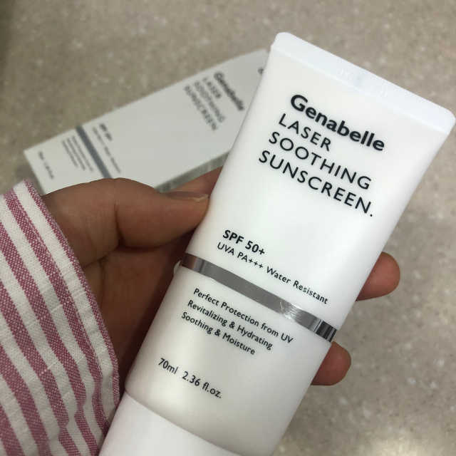 제나벨 레이저 수딩 선스크린 70ml 리뷰 사진