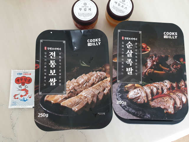 쿡스딜리 순살족발+전통보쌈+마늘소스+무김치 리뷰 사진