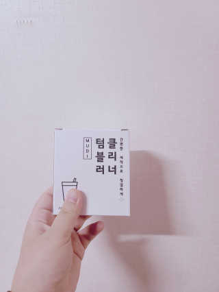 무디메이드 MUDI 텀블러 클리너 2세트 — 5점을 준 리뷰어가 2020년 5월 올린 사용 사진