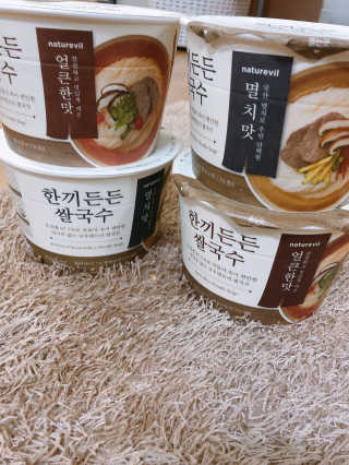 [네이처빌] 우리쌀로 만든 글루텐프리 컵쌀국수 — 4.5점을 준 리뷰어가 2020년 10월 올린 사용 사진