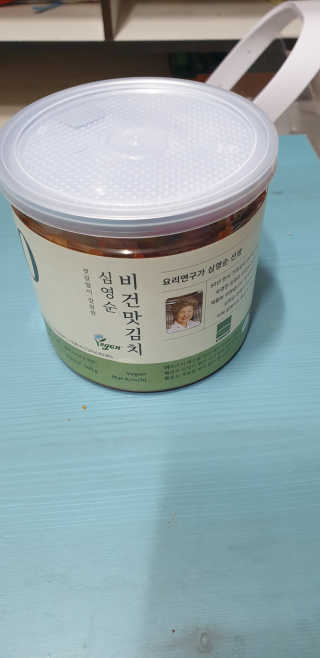 SeulonPark님이 올린 리뷰 사진 1