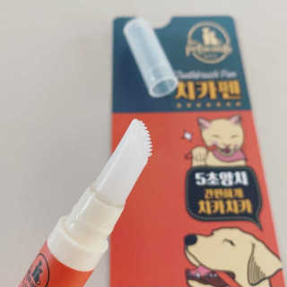 SeRyeonfit님이 올린 리뷰 사진 4