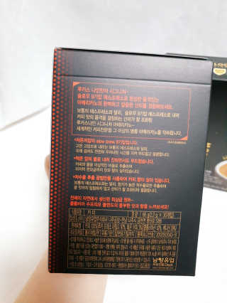 루카스나인 아메리카노 30T, 라떼 10T — 5점을 준 리뷰어가 2020년 4월 올린 사용 사진