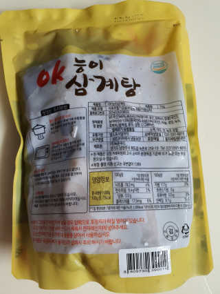 토르맘님이 올린 리뷰 사진 2