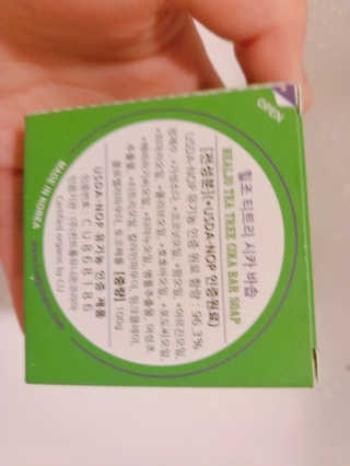 냠냠잉님이 올린 리뷰 사진 2