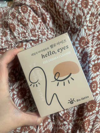 수리애누님이 올린 리뷰 사진 3