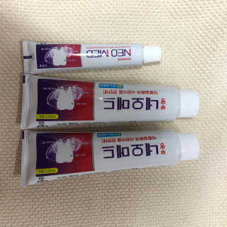 봄날연구소 부광 네오메드치약 2개+ 30g 휴대용 미니치약 — 5점을 준 리뷰어가 2020년 10월 올린 사용 사진