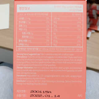 Hpy님이 올린 리뷰 사진 3