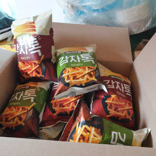 삼남매 맘^^님이 올린 리뷰 사진 2