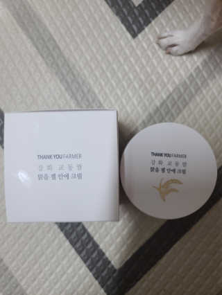 보리보리님이 올린 리뷰 사진 1