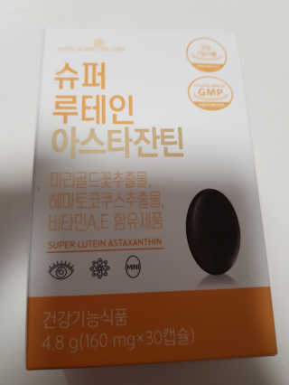 rachellllle님이 올린 리뷰 사진 1