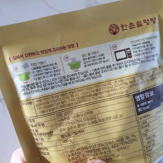 kimsang90님이 올린 리뷰 사진 3
