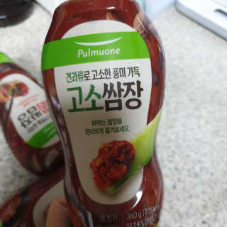 다다름님이 올린 리뷰 사진 4
