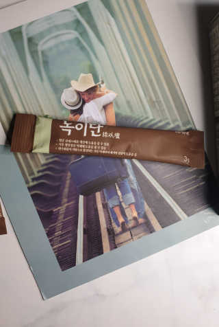 밤똘맘님이 올린 리뷰 사진 2