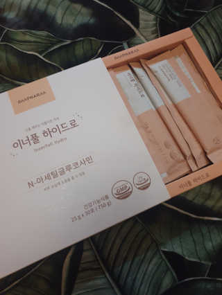 흐큑흐큑님이 올린 리뷰 사진 1