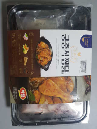 원냐님이 올린 리뷰 사진 4