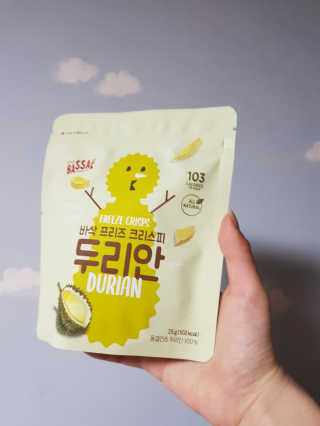 두둥님이 올린 리뷰 사진 3