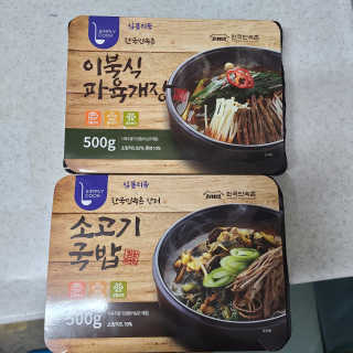꼬장스님이 올린 리뷰 사진 1