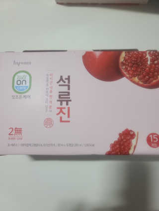 요니잉님이 올린 리뷰 사진 1