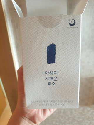 알수가없네님이 올린 리뷰 사진 2