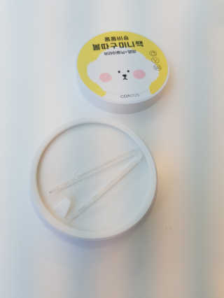 제니님이 올린 리뷰 사진 3