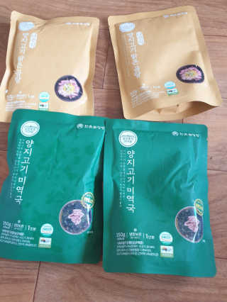 투인마미님이 올린 리뷰 사진 1