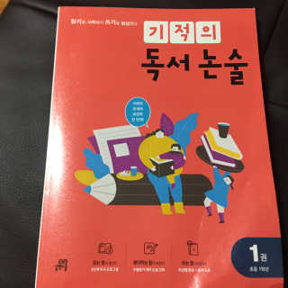 우남매님이 올린 리뷰 사진 2
