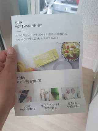 킹유쥬님이 올린 리뷰 사진 2