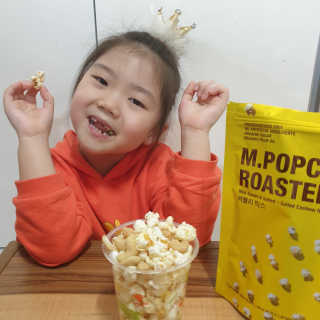 콩순콩콩님이 올린 리뷰 사진 4