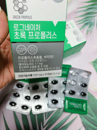 유채린님이 올린 리뷰 사진 2