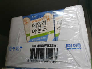 정이사님님이 올린 리뷰 사진 1