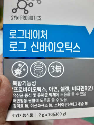 딸기피치체리빠님이 올린 리뷰 사진 1