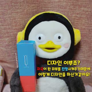 뚜까펭님이 올린 리뷰 사진 4