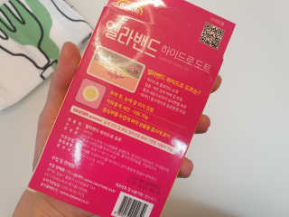 서하님이 올린 리뷰 사진 3