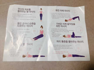 모닝스타님이 올린 리뷰 사진 2