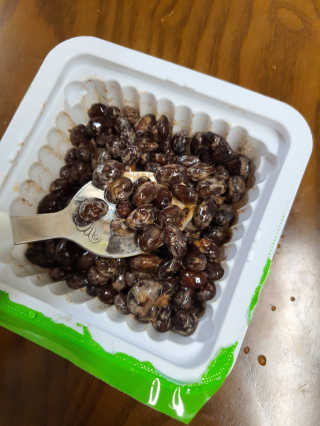 감자와고구마님이 올린 리뷰 사진 3