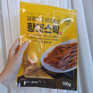 horim님이 올린 리뷰 사진 3