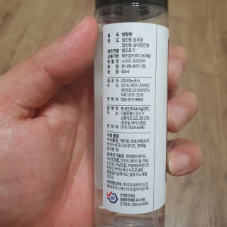 진정한님이 올린 리뷰 사진 3