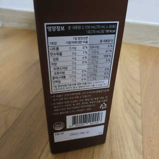 효효님이 올린 리뷰 사진 2