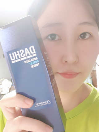 자연이맘님이 올린 리뷰 사진 2
