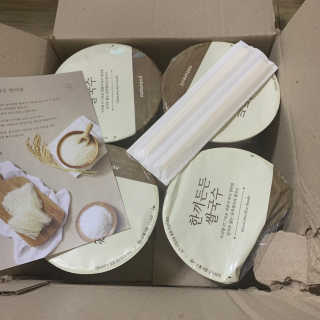 [네이처빌] 우리쌀로 만든 글루텐프리 컵쌀국수 — 4점을 준 리뷰어가 2020년 10월 올린 사용 사진
