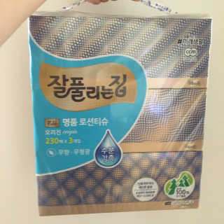 잘풀리는집 부드러운 모이스처 보습 미용 티슈 230매 — 5점을 준 리뷰어가 2020년 9월 올린 사용 사진