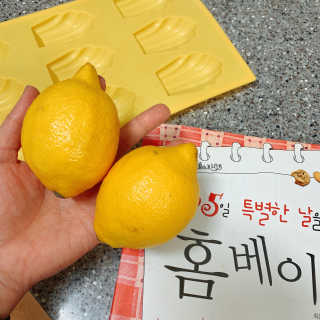 비르질리오 알굿버터 RGOOD_BUTTER — 4.5점을 준 리뷰어가 2020년 10월 올린 사용 사진
