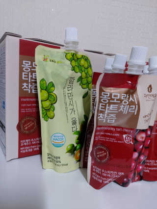 귤양님이 올린 리뷰 사진 2