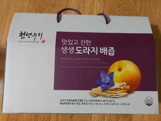 홍여사님이 올린 리뷰 사진 1