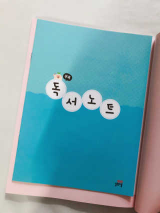 bella1021님이 올린 리뷰 사진 3