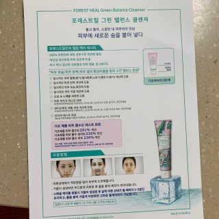 챔미님이 올린 리뷰 사진 3