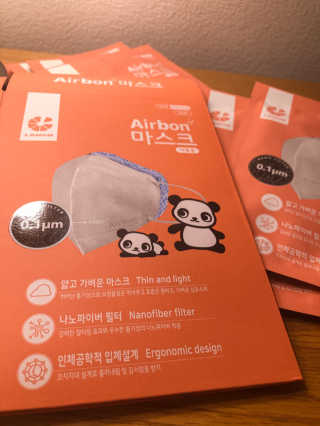SOOMLAB Mask Kids - Airbon — 5점을 준 리뷰어가 2020년 9월 올린 사용 사진